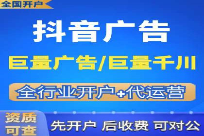 百度推广如何助力产品快速销售